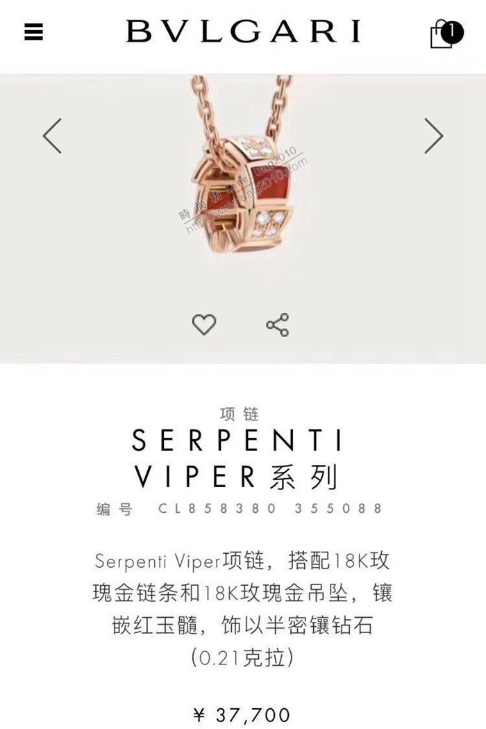 Bvlgari飾品 寶格麗蛇系列 s925純銀材質真空電鍍18k玫瑰金 紅瑪瑙項鏈  zgbq3078